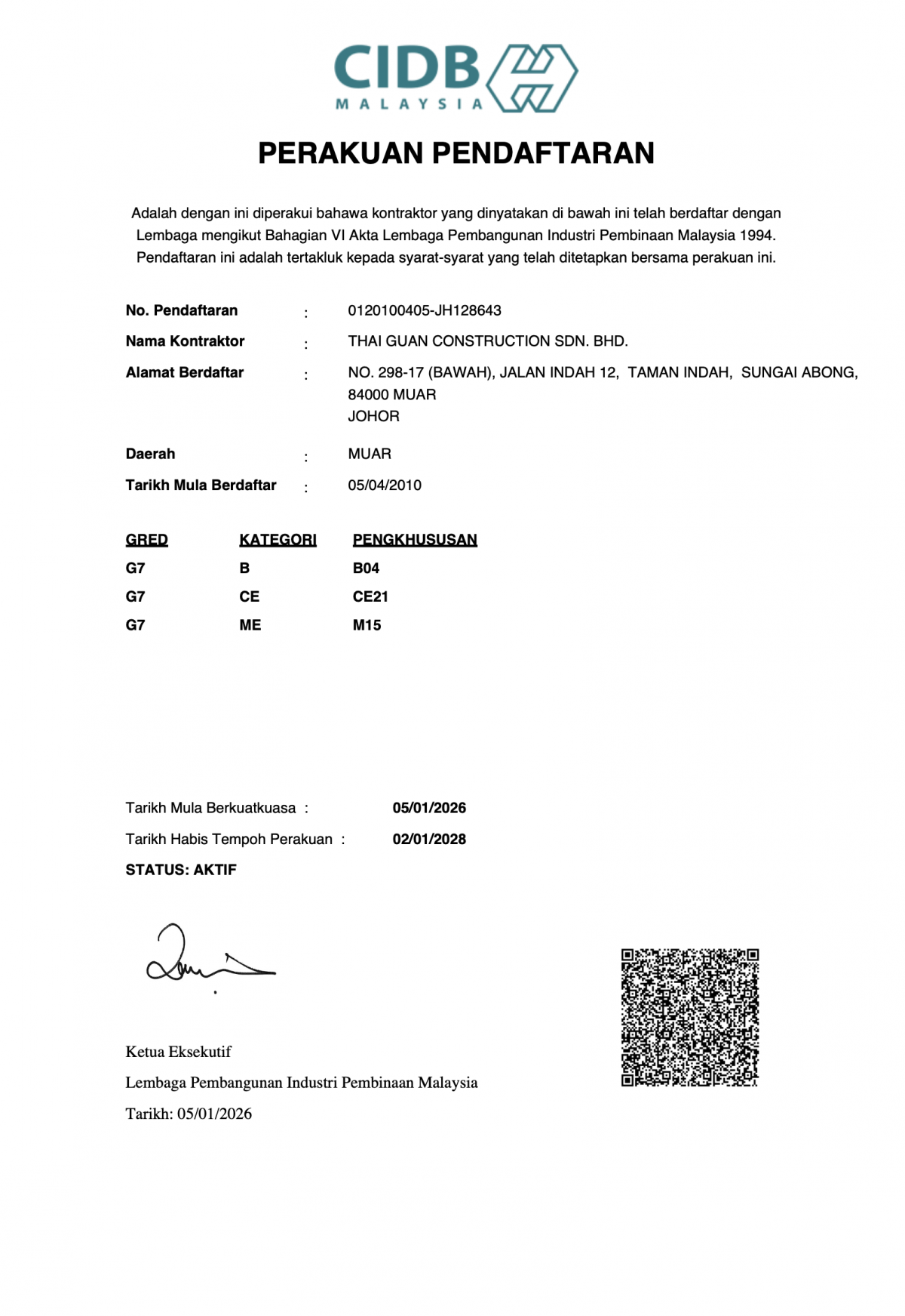http://www.thaiguanconstruction.com/wp-content/uploads/2026/09/ThaiGuanG7-1200x1743.png
